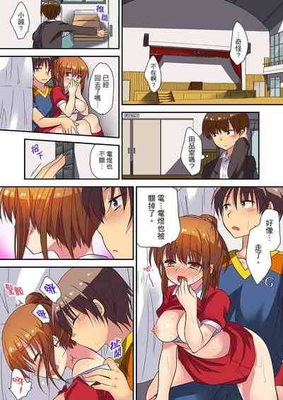 第66頁圖