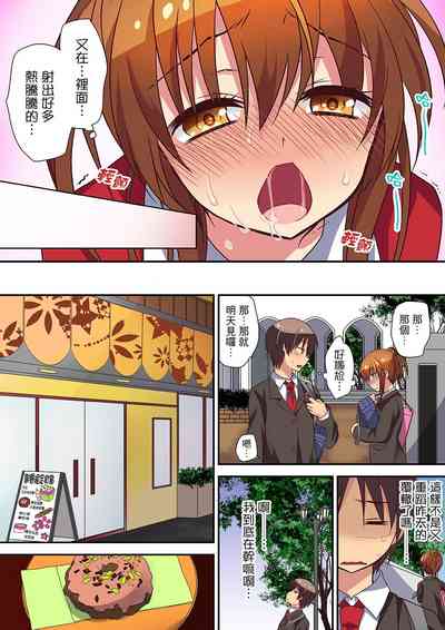 第70頁圖