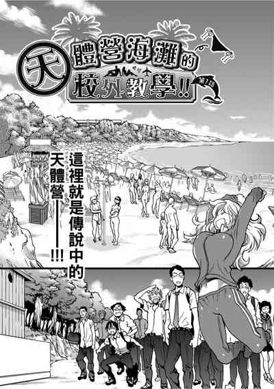 第10頁圖