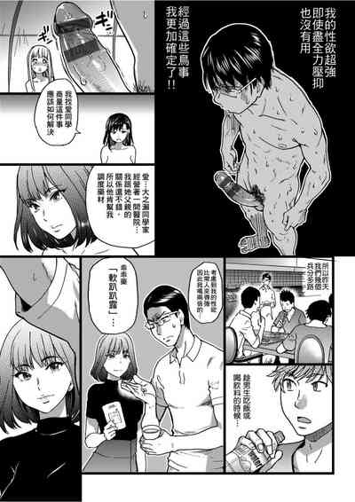 第170頁圖