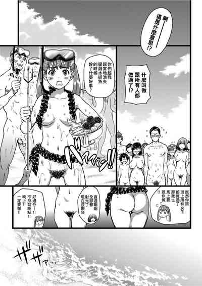 第222頁圖