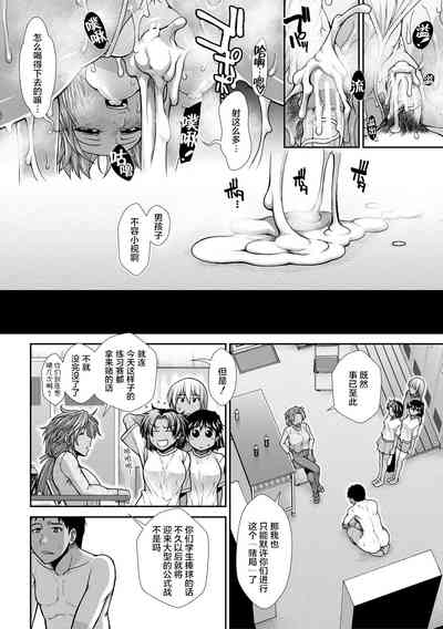 第118頁圖