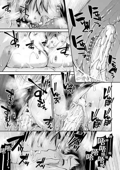 第190頁圖