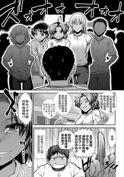 第194頁圖