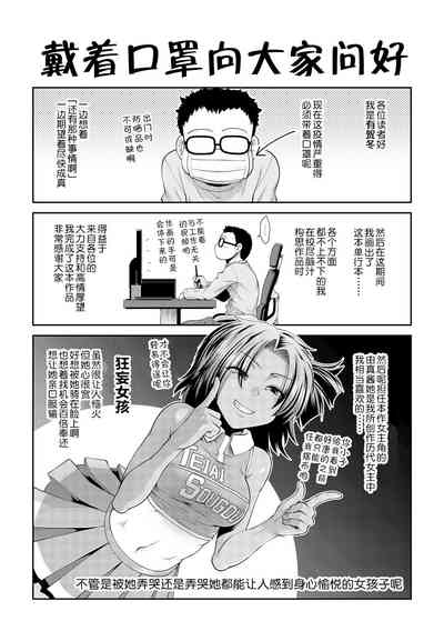 第202頁圖