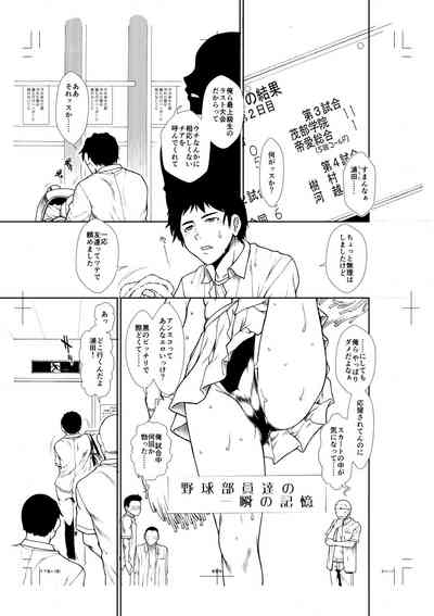 第206頁圖