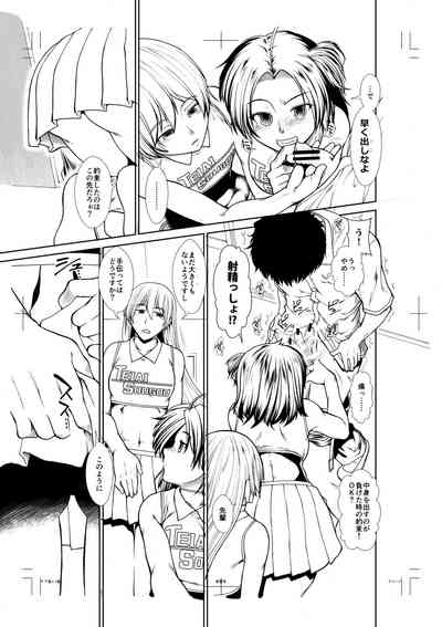 第210頁圖