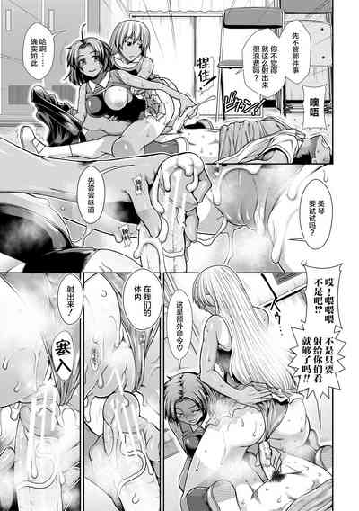 第22頁圖