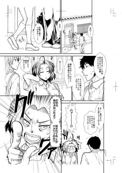 第242頁圖