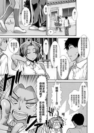 第42頁圖
