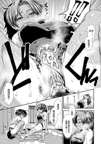 第70頁圖