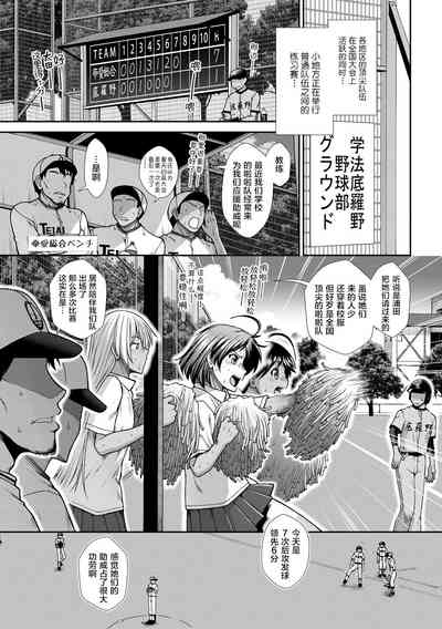 第82頁圖