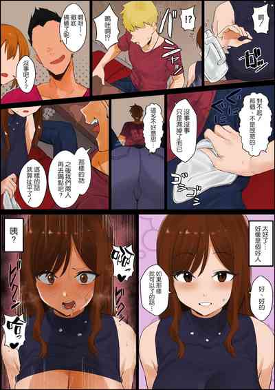 第2頁圖