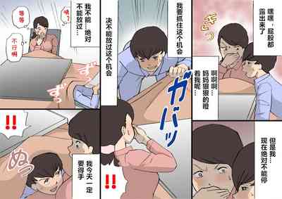 第18頁圖