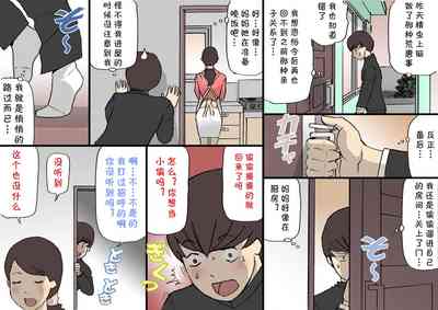 第30頁圖