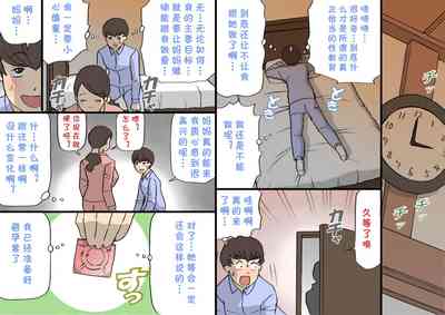 第34頁圖