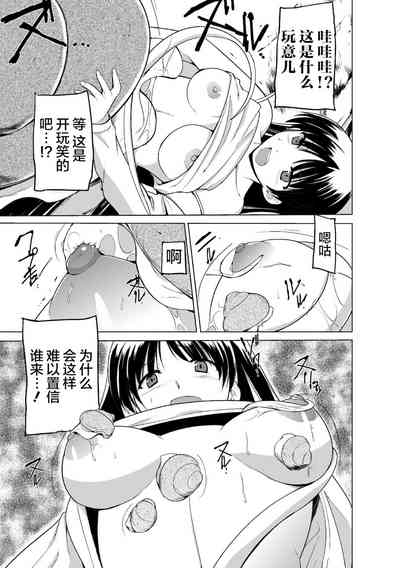 第14頁圖