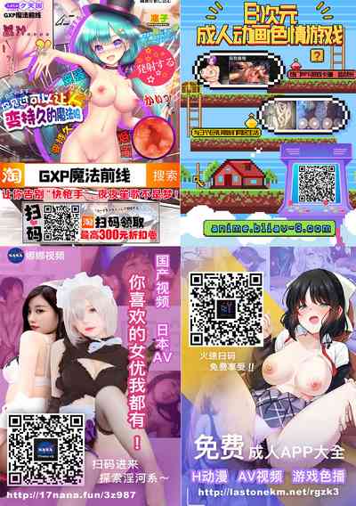 第22页图