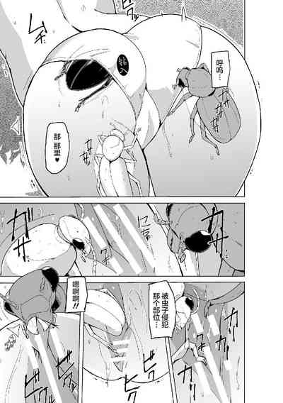 第10頁圖