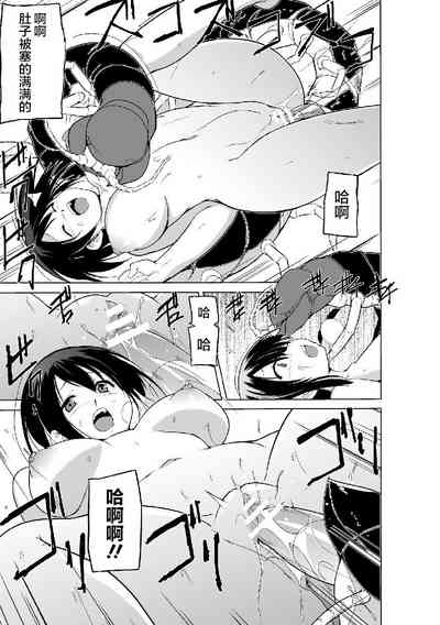 第18頁圖