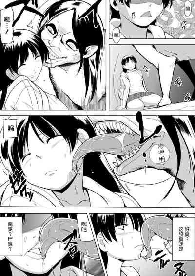 第10頁圖