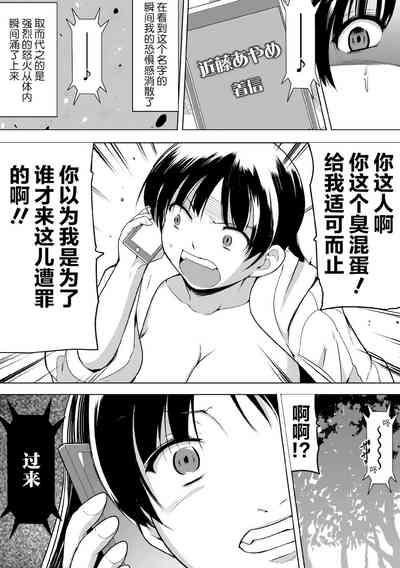 第22頁圖