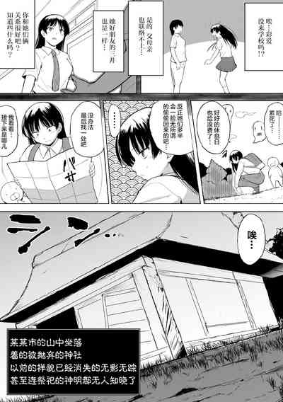 第6頁圖
