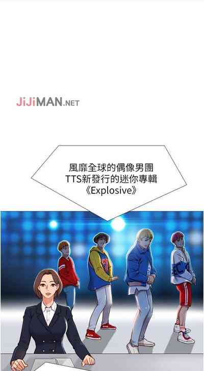 第2页图