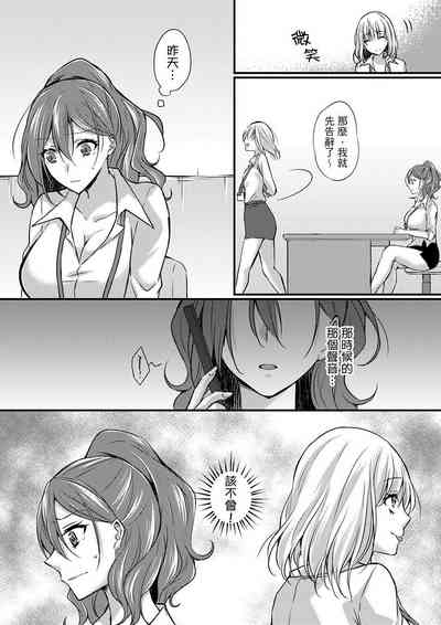 第102頁圖