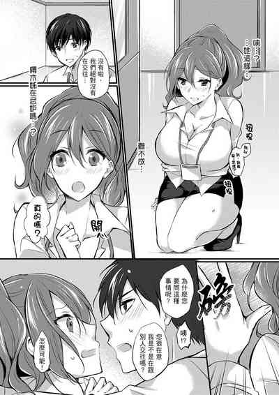第106頁圖