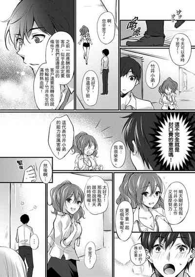 第114頁圖