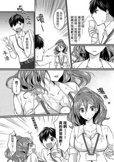 第26頁圖