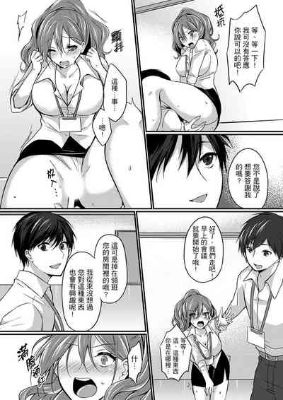 第58頁圖