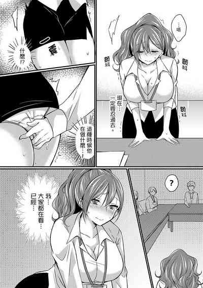 第62頁圖