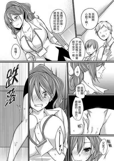 第66頁圖