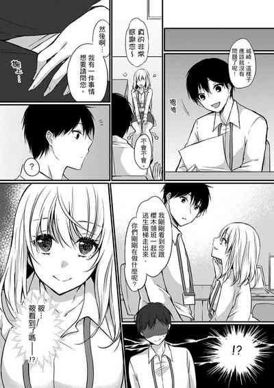 第82頁圖