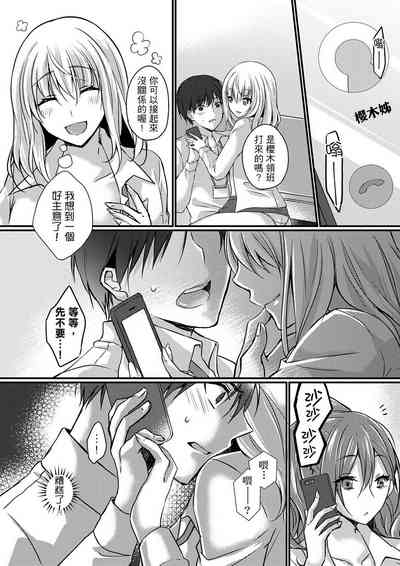 第94頁圖