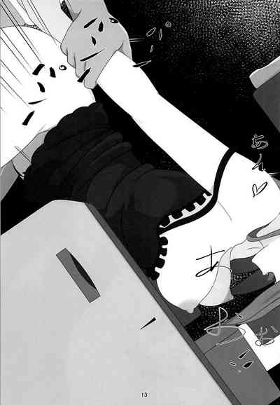 第14页图