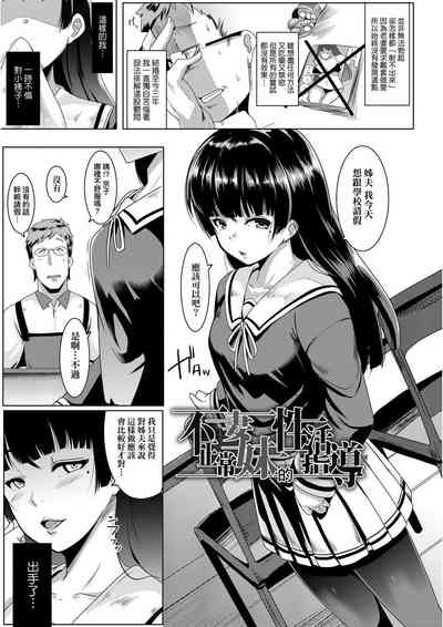 第10頁圖