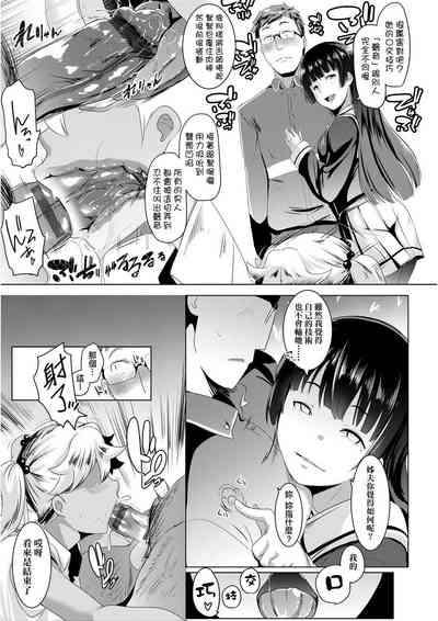 第30頁圖