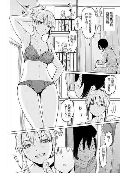 第2页图