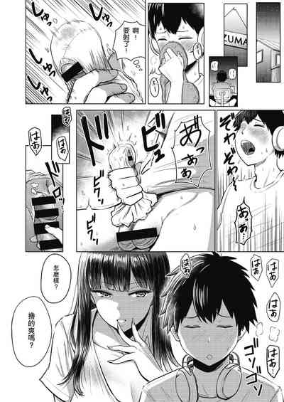 第2页图