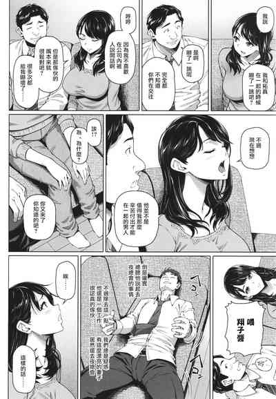 第2頁圖