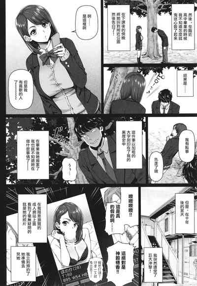 第2页图