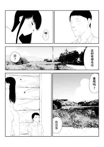 第18頁圖