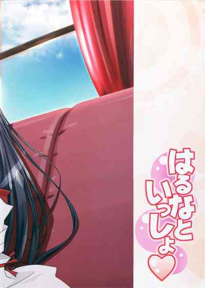 第26頁圖