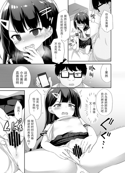 第14页图