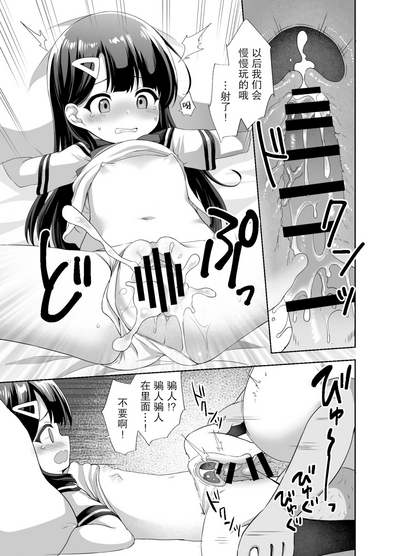 第18页图