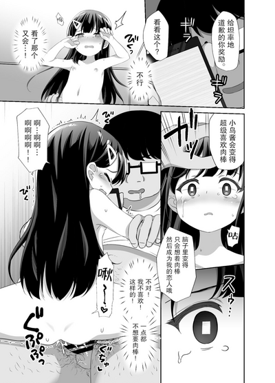 第34页图
