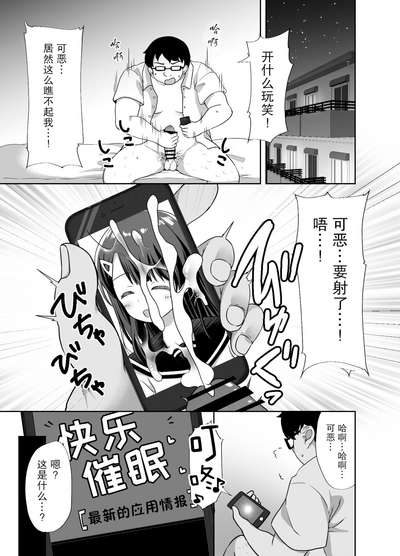 第6页图